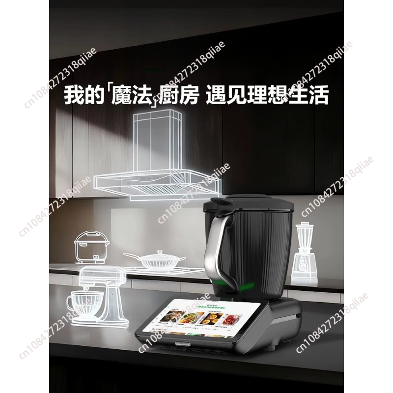 Baking (Kitchen Ingredient) - For homecooking baking mixer multifunctional ingredient