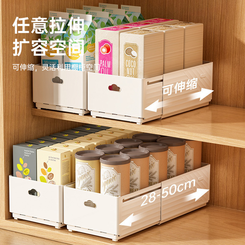 New Retractable Drawer Organiz - огляд і ціна Kitchen Baking Tray Organizer