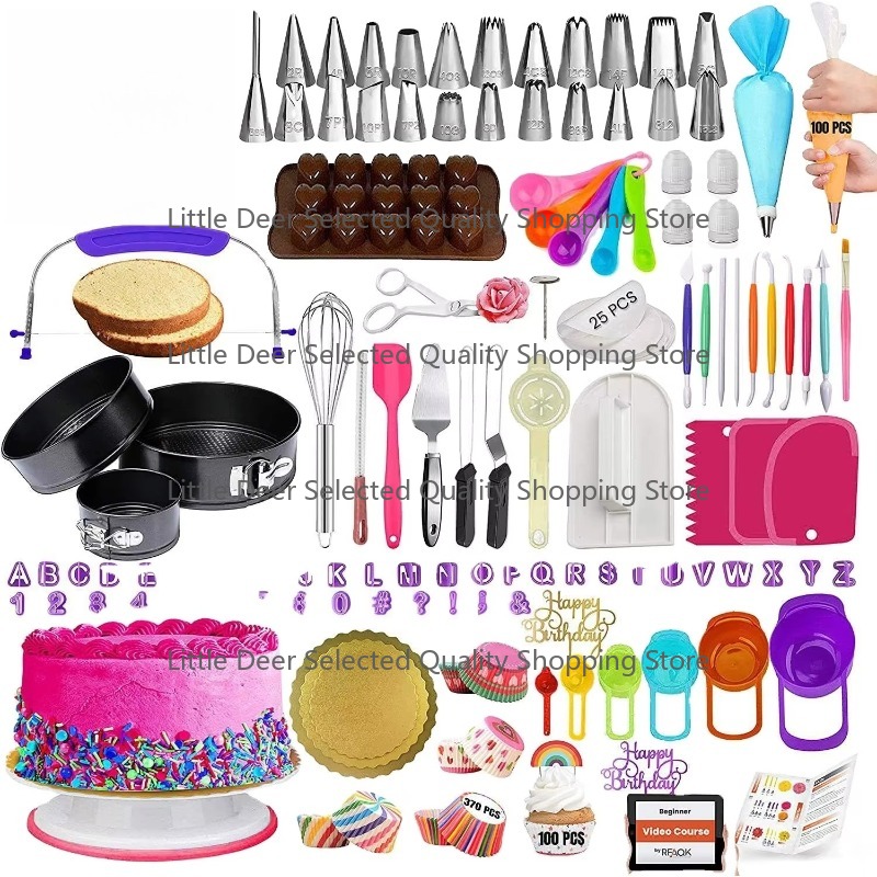 Cake Decorating Supplies 700pc - огляд і ціна Springform Pan Set