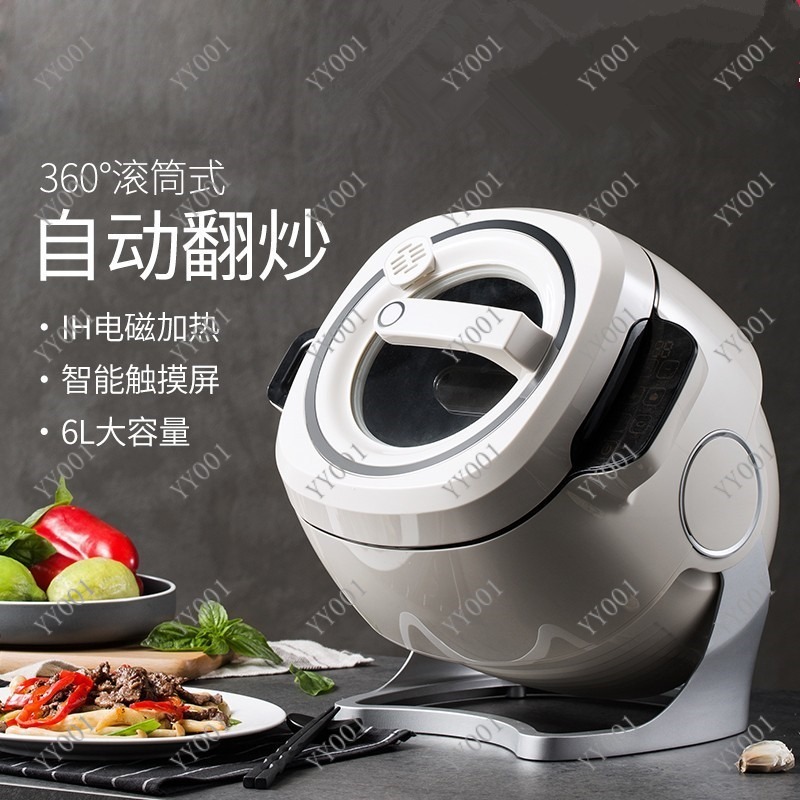 Automatic Rotary Cooking Robot - огляд і ціна Kitchen Robot Baking