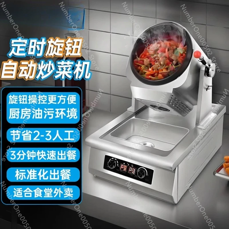 Automatic cooking machine Inte - огляд і ціна Kitchen Robot Baking
