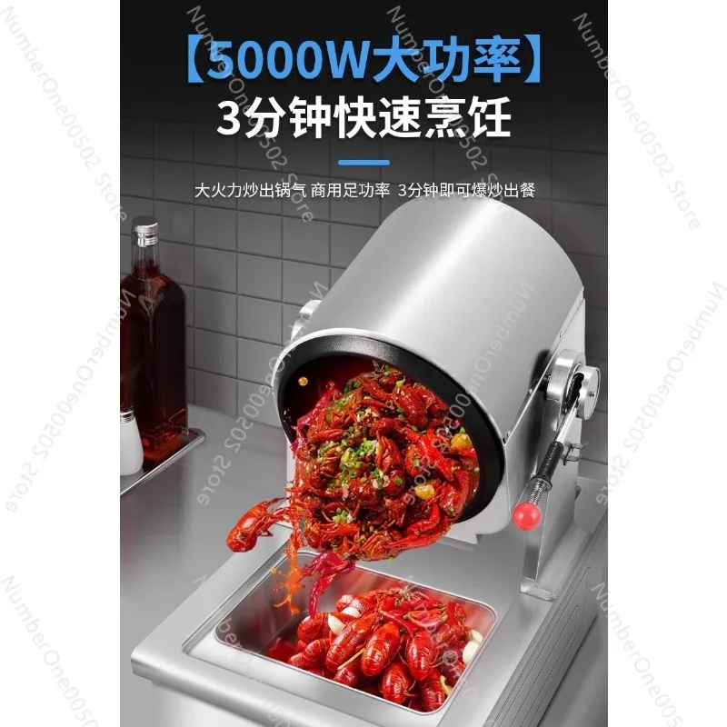 Automatic cooking machine Inte - огляд і ціна Kitchen Robot Baking
