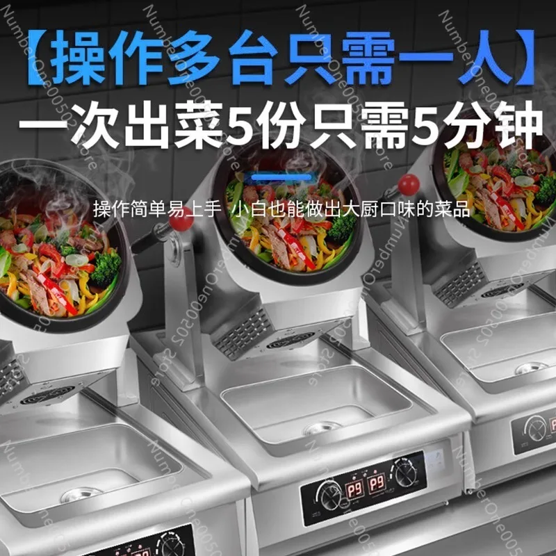 Automatic cooking machine Inte - огляд і ціна Kitchen Robot Baking