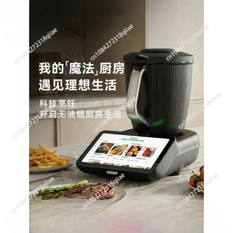 For homecooking baking mixer m - огляд і ціна Baking (Kitchen Ingredient)