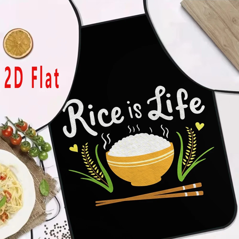 Funny Foodie Quote Apron Sushi - огляд і ціна Kitchen Baking Quotes