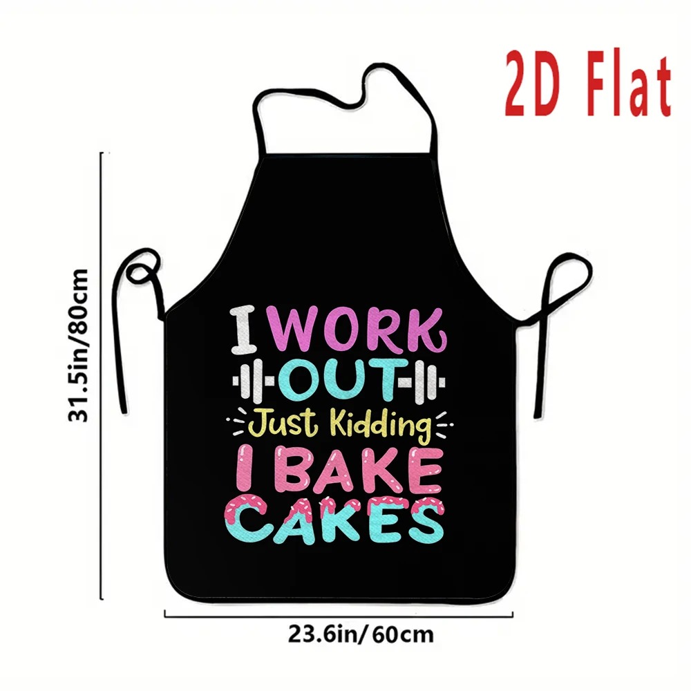 Funny Foodie Quote Apron Sushi - огляд і ціна Kitchen Baking Quotes