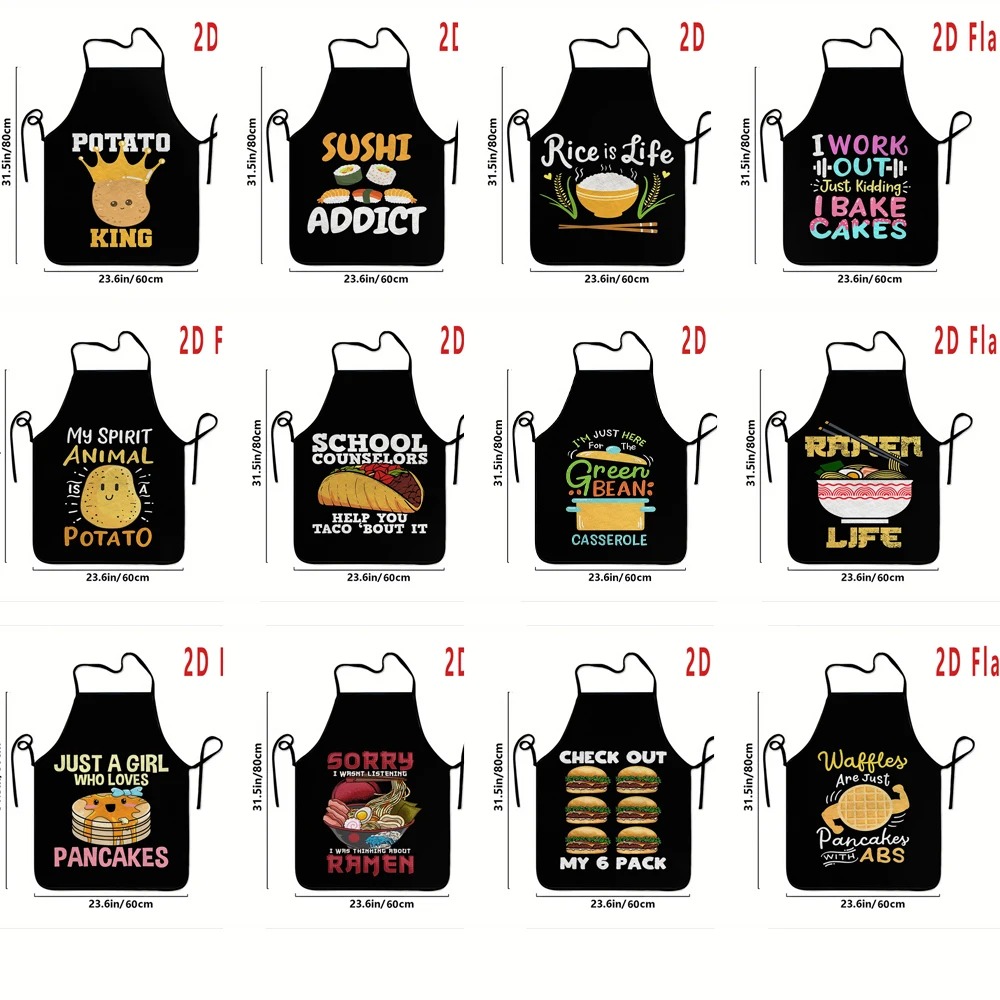 Funny Foodie Quote Apron Sushi - огляд і ціна Kitchen Baking Quotes